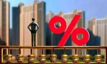 那些信用卡里你不知道的秘密!-第4页