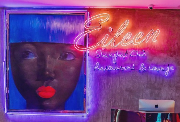 爱玲EILEEN:藏在陆家嘴的“复古女郎”全面焕新