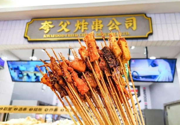 餐饮刮起国潮风 夸父炸串做了这些让25平店日均营业额1万