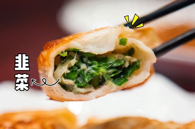 富春小笼:上海小笼老招牌 哪哪看都可以打满分