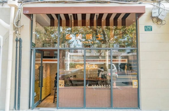 专做日式咖喱 咖喱博士给你不一样的咖喱味道