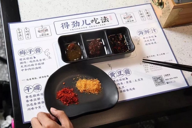 古法焖制保留原味 得劲儿焖烤肉串好吃到不舍得咽下去