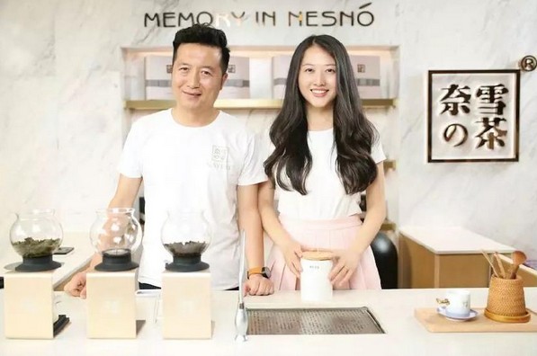 奈雪凭什么成为茶饮界首个估值达到60亿元的独角兽?