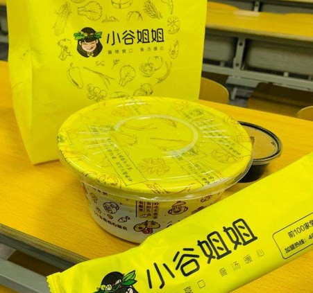 两年开出240多家门店 小谷姐姐麻辣烫最高一天外卖800单