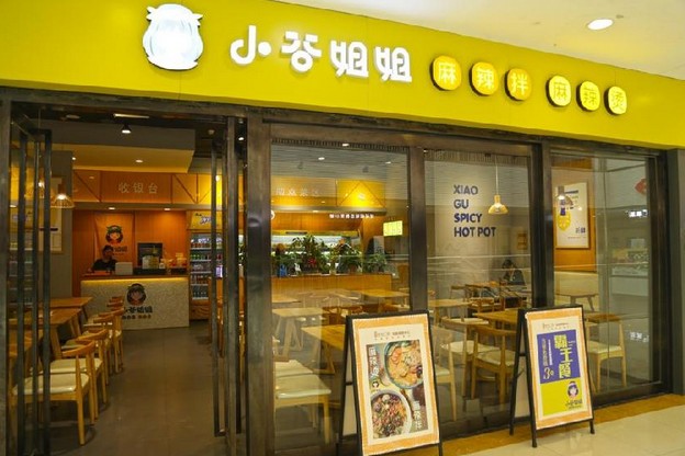 两年开出240多家门店 小谷姐姐麻辣烫最高一天外卖800单