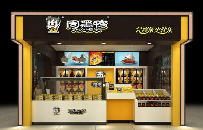 餐饮2019 越来越多的品牌拿起了特许加盟这个工具