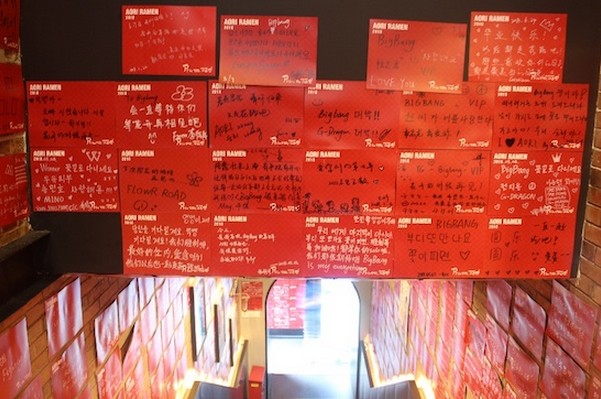 AORI神隐拉面提出明星养成店新概念 月营业额高达百万元