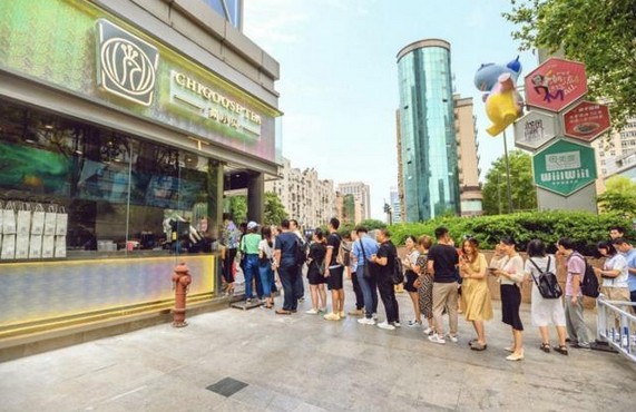 娃哈哈布局线下奶茶店 想在奶茶市场分一杯羹