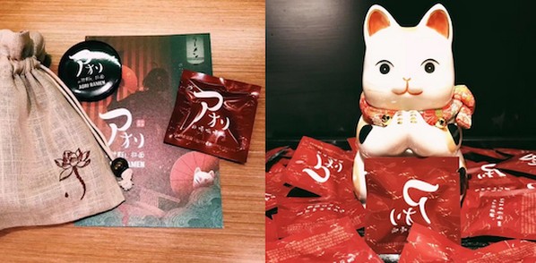 AORI神隐拉面提出明星养成店新概念 月营业额高达百万元