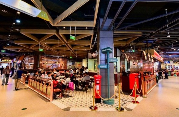 超200+商场关门近400+地产商破产 2020还能做商场餐饮吗?