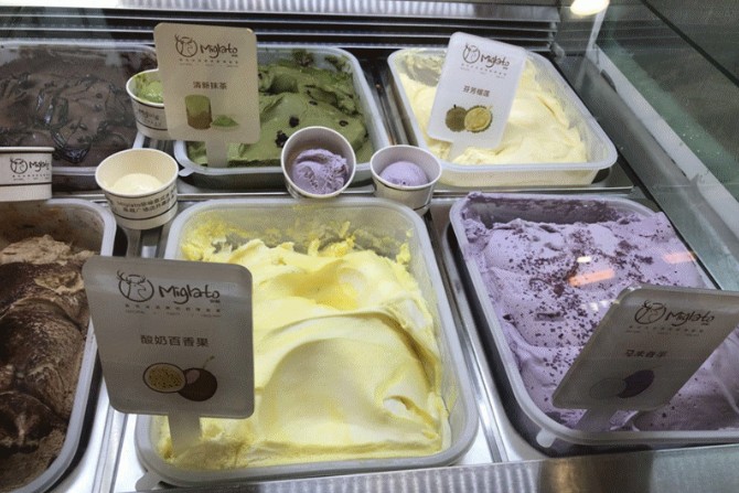 号称营养瘦身冰淇淋 Miglato弥哚是你无法抗拒的美味