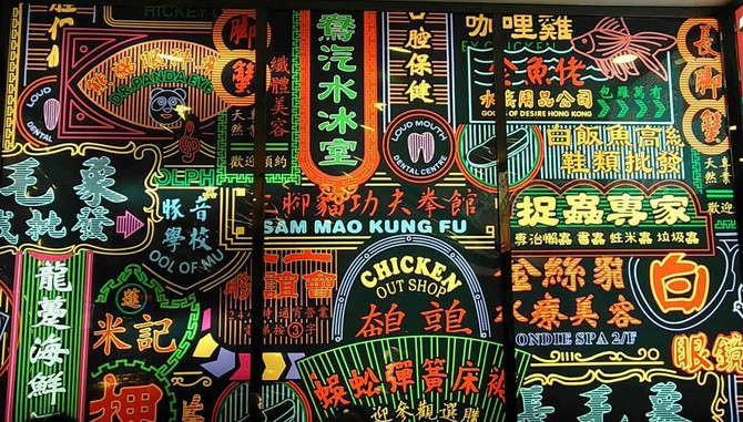 米芝蓮商标侵权?被指是对驰名商标的复制摹仿