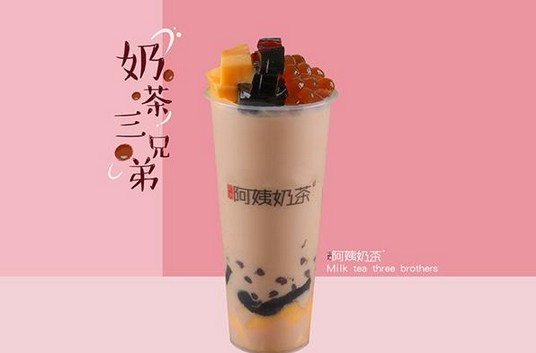 秋满阿姨奶茶:五彩斑斓的精准搭配 总有你爱的那一款