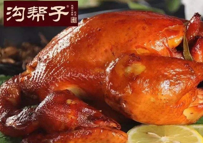 沟帮子落锅鸡被查菌落超标 集团拥有近千家熏鸡专营店