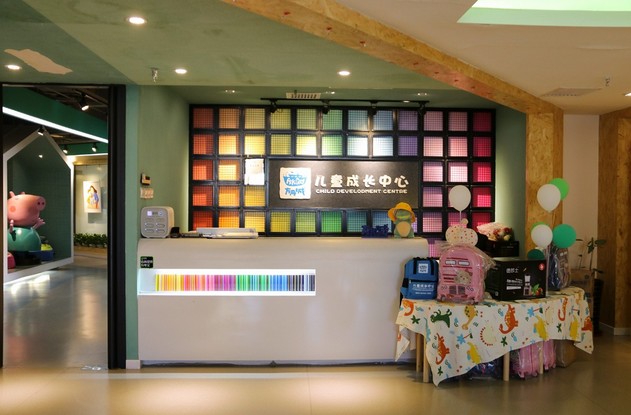 一站式儿童素养教育 方舟城儿童成长中心发现孩子的天赋