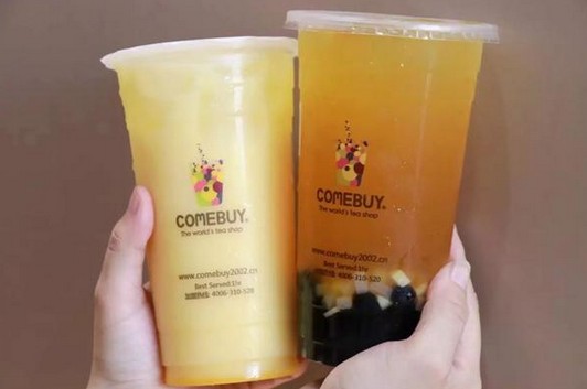 多方位协助共同创业 甘杯奶茶为加盟商提供更优质的服务