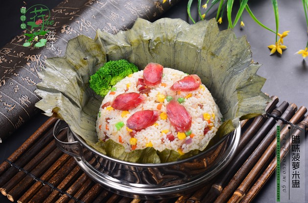 主打特色美食荷叶焗饭 荷滋味荷叶饭为什么受欢迎?