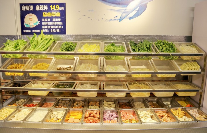 千滚煮的市井美味 老顽童自选麻辣拌三天不吃想得慌