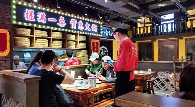 质朴小盘菜 搓一桌市井火锅给你围炉而坐的人间烟火味