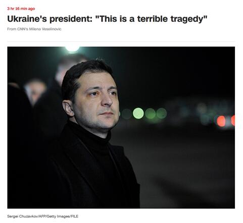 乌总统谈坠机:这是我们共同的痛苦