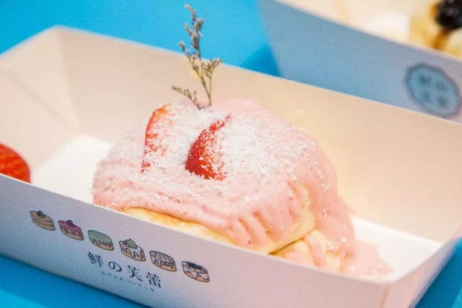 鲜的芙蕾:一口绵密 轻盈得好似飘荡在云间