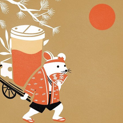 喜茶估值约90亿元人民币 日本首店将于今年3月开业