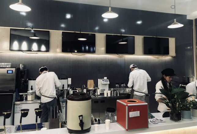 海峡姐妹茶吧:以天然有机原料做一杯自然舒服的好茶