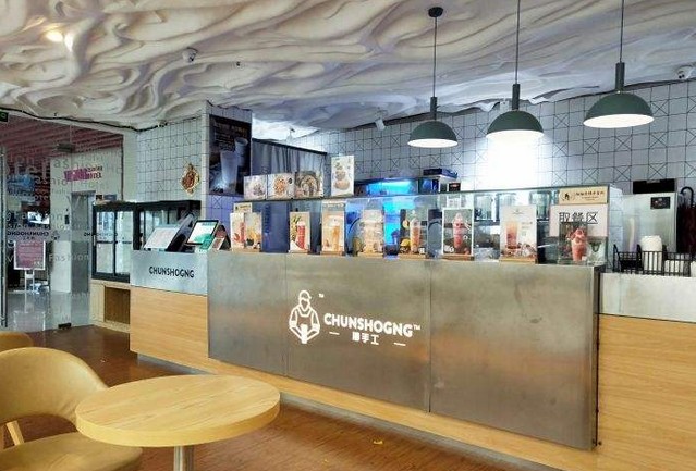 淳手工奶茶开新店 淳淳的“手工”制作来了!