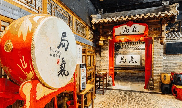 餐饮下半场 只会卖菜的餐厅都会死掉!