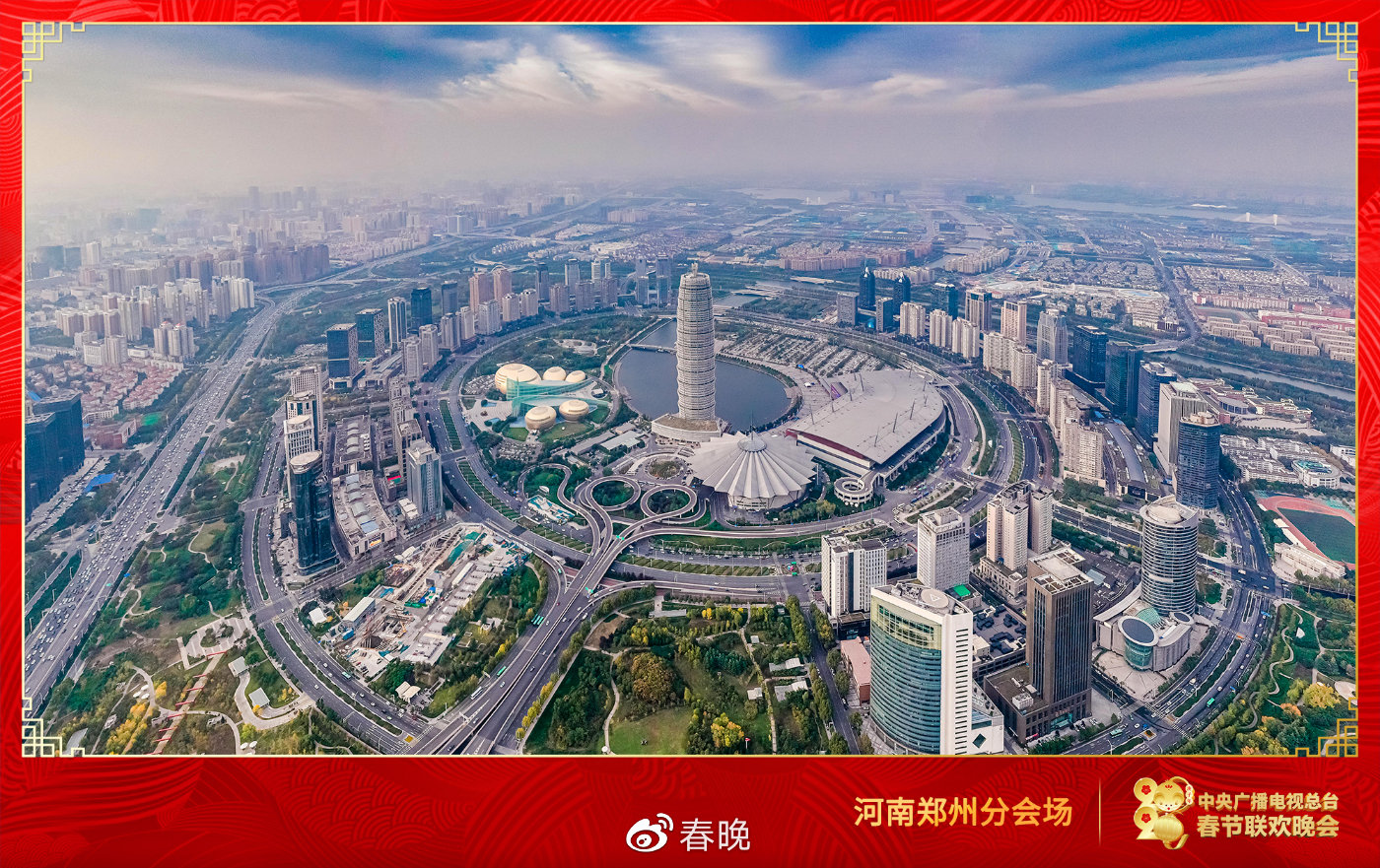 春晚分会场官宣 已确定在这两地设立分会场