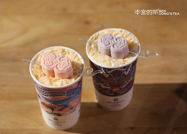 四年品牌历程 本宫的茶迎来全新视觉形象