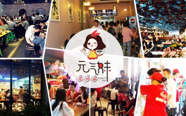 加盟元气妹螺蛳粉 携手把美食传递到世界各地!