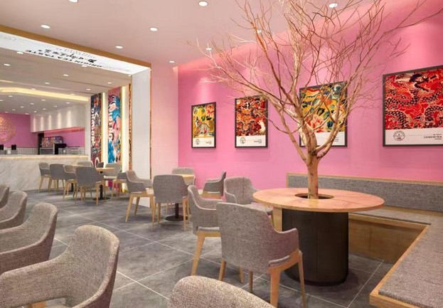 四年品牌历程 本宫的茶迎来全新视觉形象