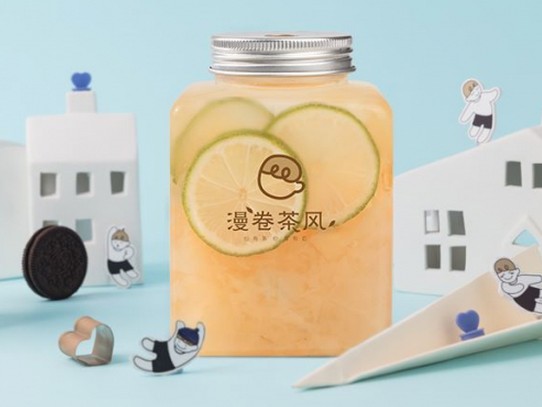 漫卷茶风:漫卷轻生活 一杯好茶回归生活初心