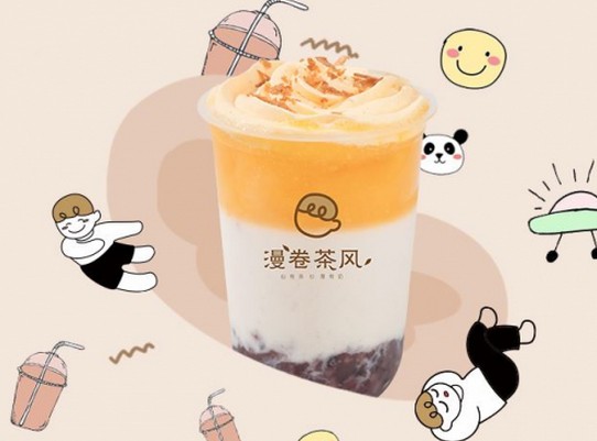 漫卷茶风:漫卷轻生活 一杯好茶回归生活初心