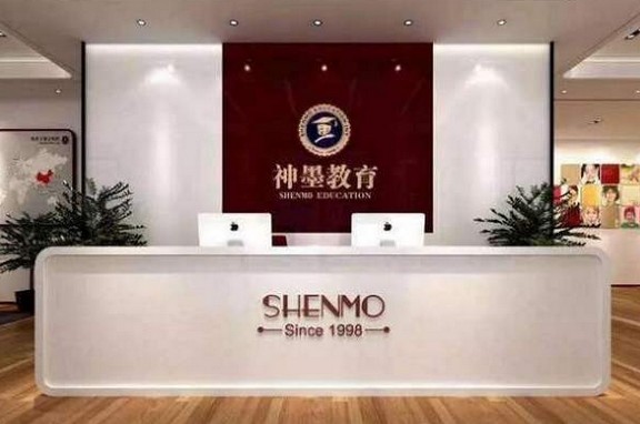 神墨教育开出700多家加盟店 创业好机会值得把握