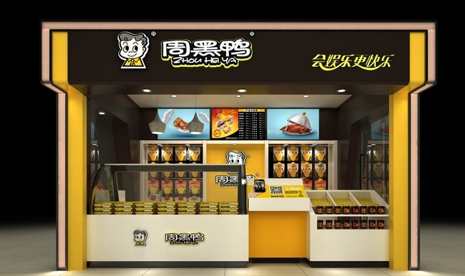 加盟档次比直营低?真相:加盟技术含量更高!