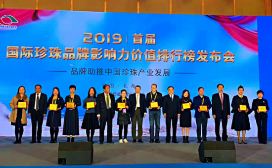 珍珠排行榜_“琼瑶式落泪”排行榜,“晴儿”只能垫底,榜首落泪比珍珠还美