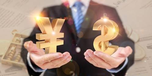 中国经济企稳向好 日元创近八个月新低