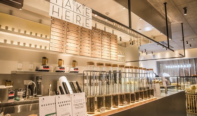 追求商业成功不忘环保扶贫 网友:就该喜茶挣钱!