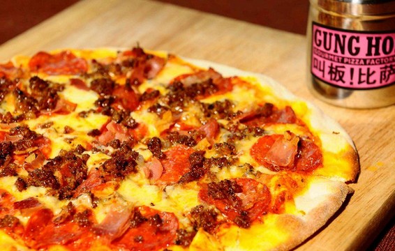 中西合璧创美食 叫板披萨赋予披萨真正的东方口味