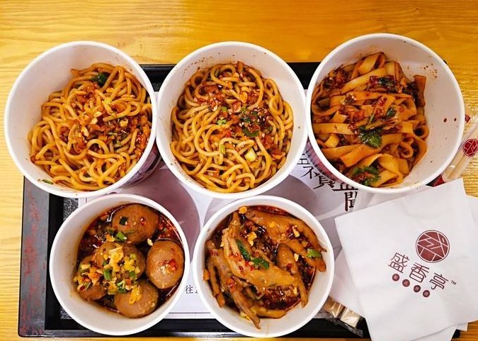 盛香亭出台管理费减免政策 最高可免6个月!