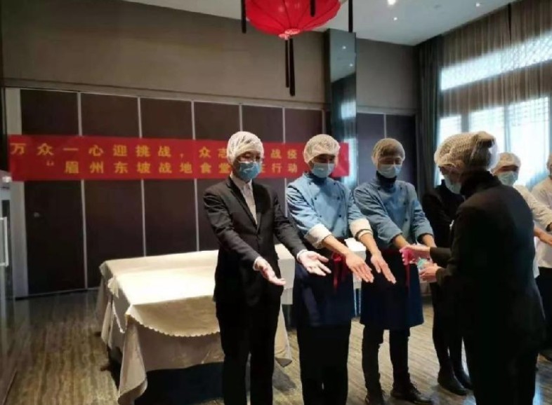 疫情当头餐饮业怎么办?眉州东坡积极自救