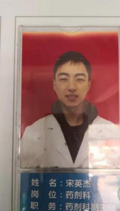 湖南90后乡镇医生劳累过度猝死 连续十天九夜奋斗在防控一线