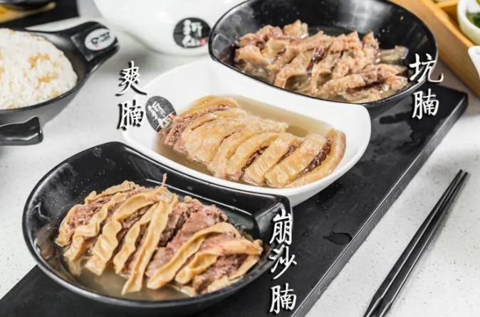 新仙清汤腩:被夸了60年 陈奕迅都来打卡