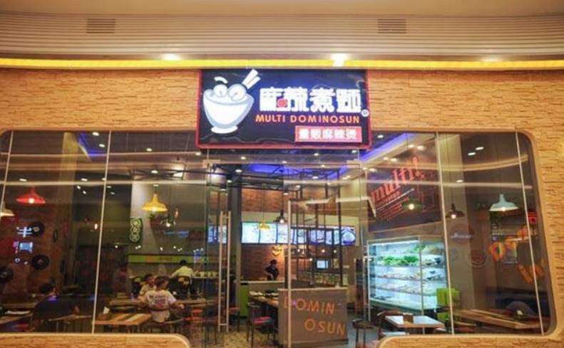 全国各地公认的美味 麻辣煮题量贩麻辣烫好口碑