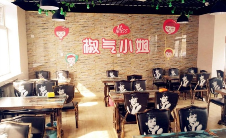 椒气小姐麻辣烫为加盟商铺平创业成功之路