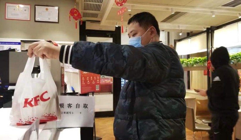 美团推出无接触点餐 餐饮堂食也可避免人与人接触