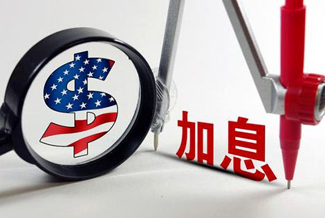 美联储继续维稳不变 现货黄金保持高位震荡