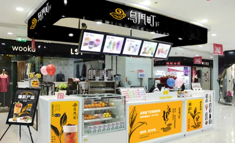 乌门町奶茶:用好的原叶 做香醇的茶